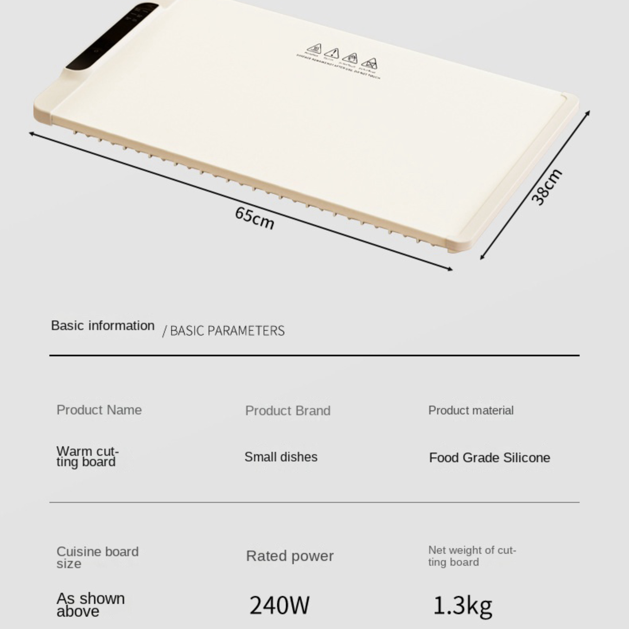 Electric Heated Silicone Cutting Board – Multifunctional Food Warming Mat, 65x38cm, Food Grade Silicone, 240W